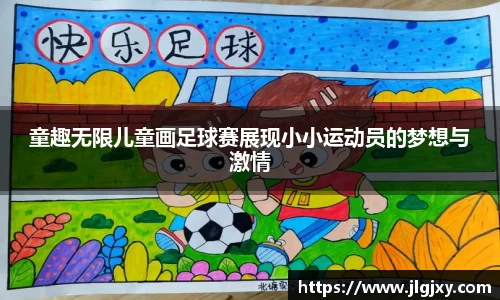 U8国际娱乐平台